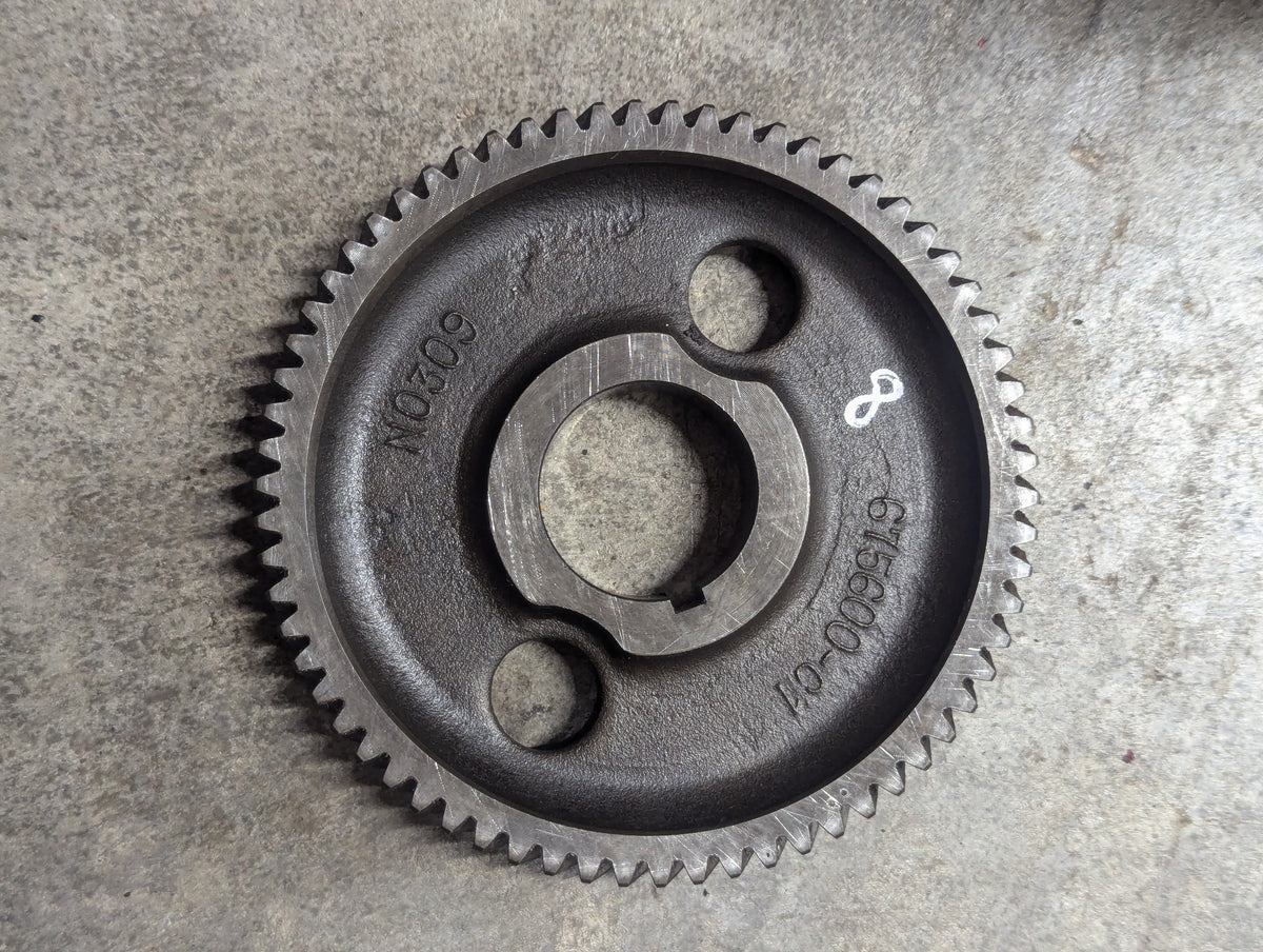 Camshaft Gear IH International 675600C1 USED